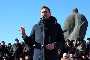 Навальный выступил на митинге в Новосибирске