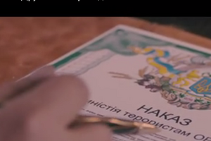 Кадр из ролика "Лютый п...здец-2"