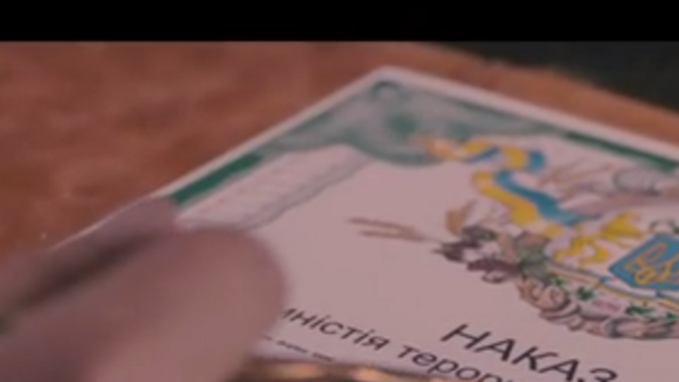 Кадр із ролика "Лютий п...здець–2"