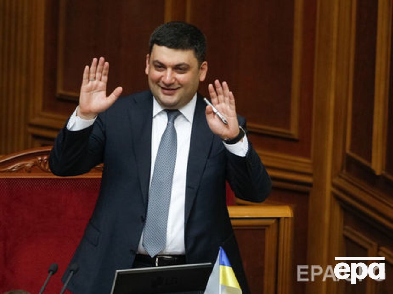 Гройман: Я пишаюся тим, що маю безпосередній стосунок до реформи, яка розпочалася у 2014 році