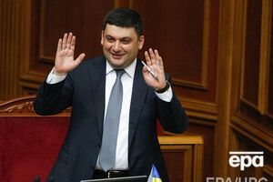 Гройман: Я пишаюся тим, що маю безпосередній стосунок до реформи, яка розпочалася у 2014 році