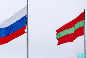 Приднестровье хочет сделать флаг РФ вторым государственным