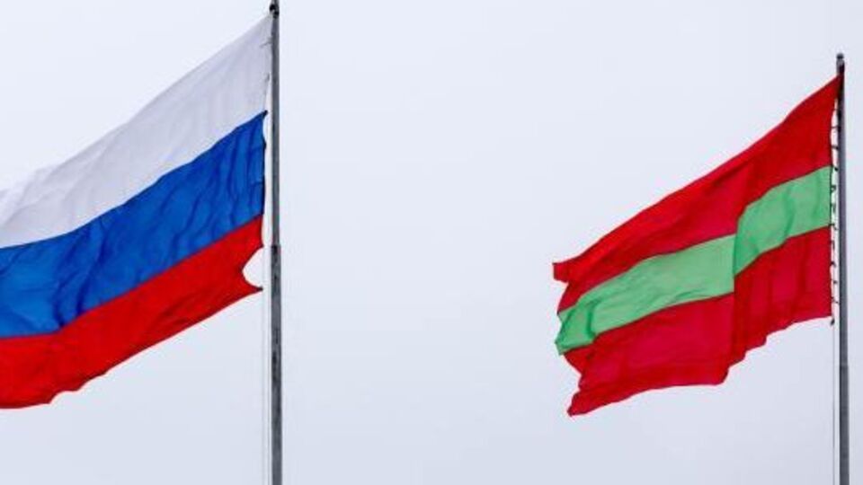 Придністров'я хоче зробити прапор РФ другим державним