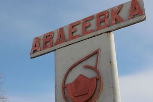 Червоний Хрест має намір організувати перевезення води в Авдіївку для бідних і хворих