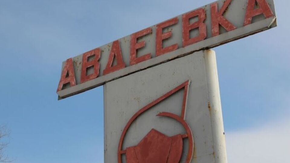 Червоний Хрест має намір організувати перевезення води в Авдіївку для бідних і хворих