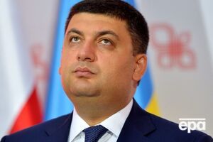 Гройсман: В Україні знизилося безробіття
