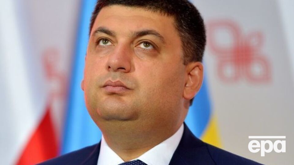 Гройсман: В Украине снизилась безработица