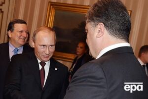Администрация Президента: Порошенко и Путин обсуждали Донбасс