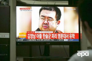 Представник КНДР заявив, що у Кім Чен Нама були проблеми із серцем