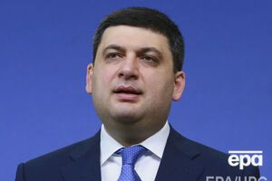 Гройсман заявив, що уряд побудує систему, яка зробить бездефіцитним Пенсійний фонд