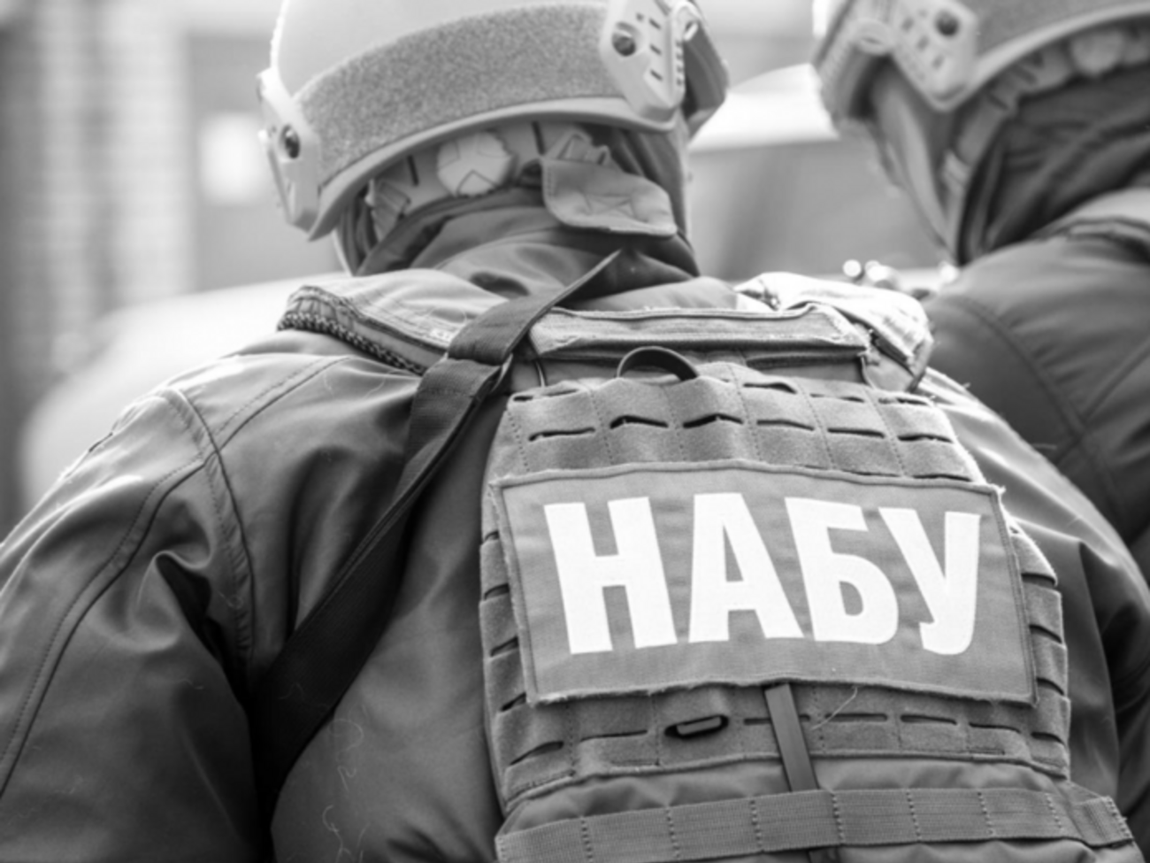 Юристы: Национальное бюро обязано прекратить использование обозначения nabu в доменном имени nabu.gov.ua