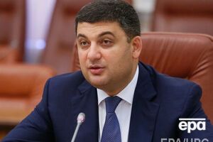 Гройсман вылетает во Львовскую область