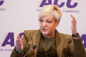 Гонтарева нагадала, що офіційне повідомлення про кадрові зміни НБУ подає за місяць