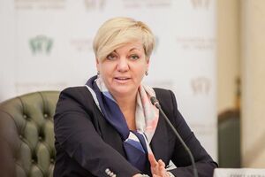 Гонтарева: Если блокада прекратится в ближайшее время, то отрицательный эффект на ВВП и платежный баланс будет незначительным