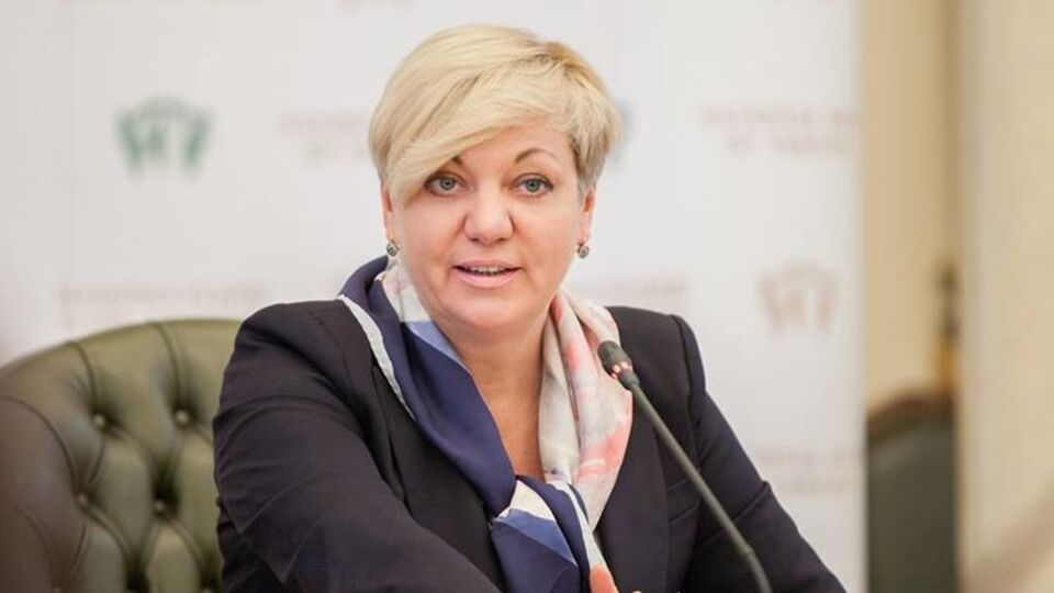 Гонтарева: Якщо блокада припиниться найближчим часом, то негативний ефект на ВВП і платіжний баланс буде незначним
