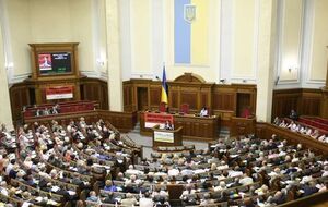 Решения Рады о снятии неприкосновенности с Онищенко и привлечении его к ответственности признаны легитимными