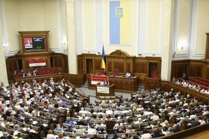 Решения Рады о снятии неприкосновенности с Онищенко и привлечении его к ответственности признаны легитимными