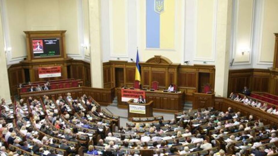 Рішення Ради щодо зняття недоторканності з Онищенка і притягнення його до відповідальності визнані легітимними