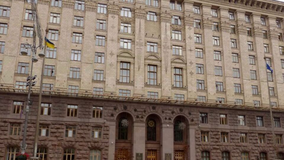 У Київраді сталася сутичка депутатів