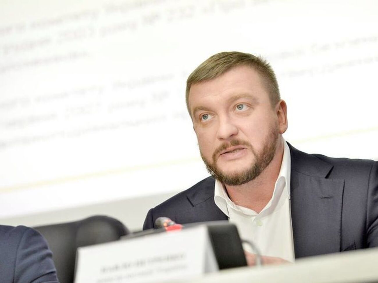 Петренко: Кожен день міністерство юстиції опитує двох–трьох свідків за позовом проти Росії