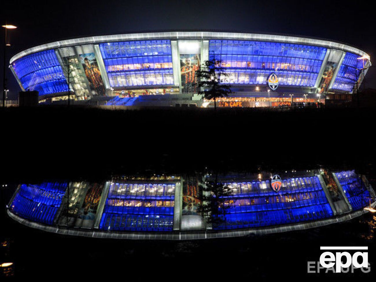 28 лютого бойовики "ДНР" захопили "Донбас Арену"