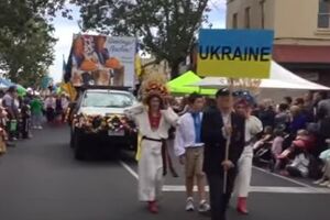 Украинцы стали абсолютными победителями главного этнопарада Австралии