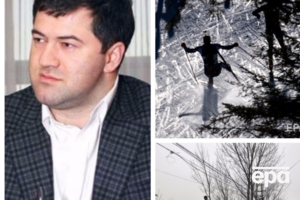 Ключові події 2 березня