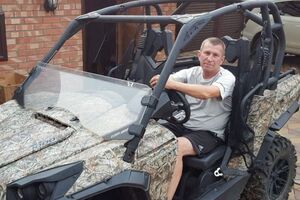 Bellingcat обнародовала новые данные о Дубинском