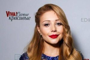 Тина Кароль была названа самой красивой женщиной