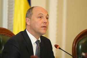 Парубий анонсировал рассмотрение Радой вопроса о формировании Счетной палаты