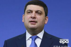 Гройсман розкритикував блокаду Донбасу
