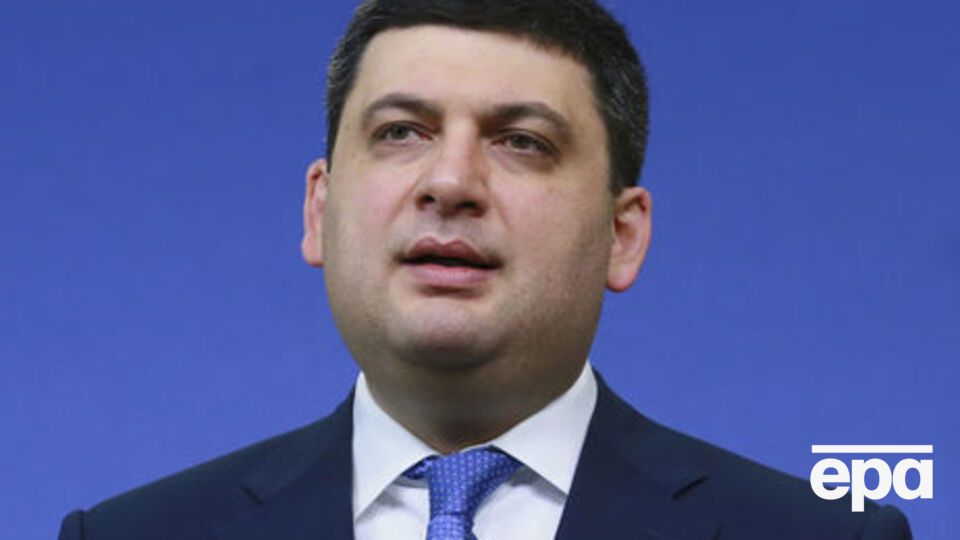 Гройсман розкритикував блокаду Донбасу