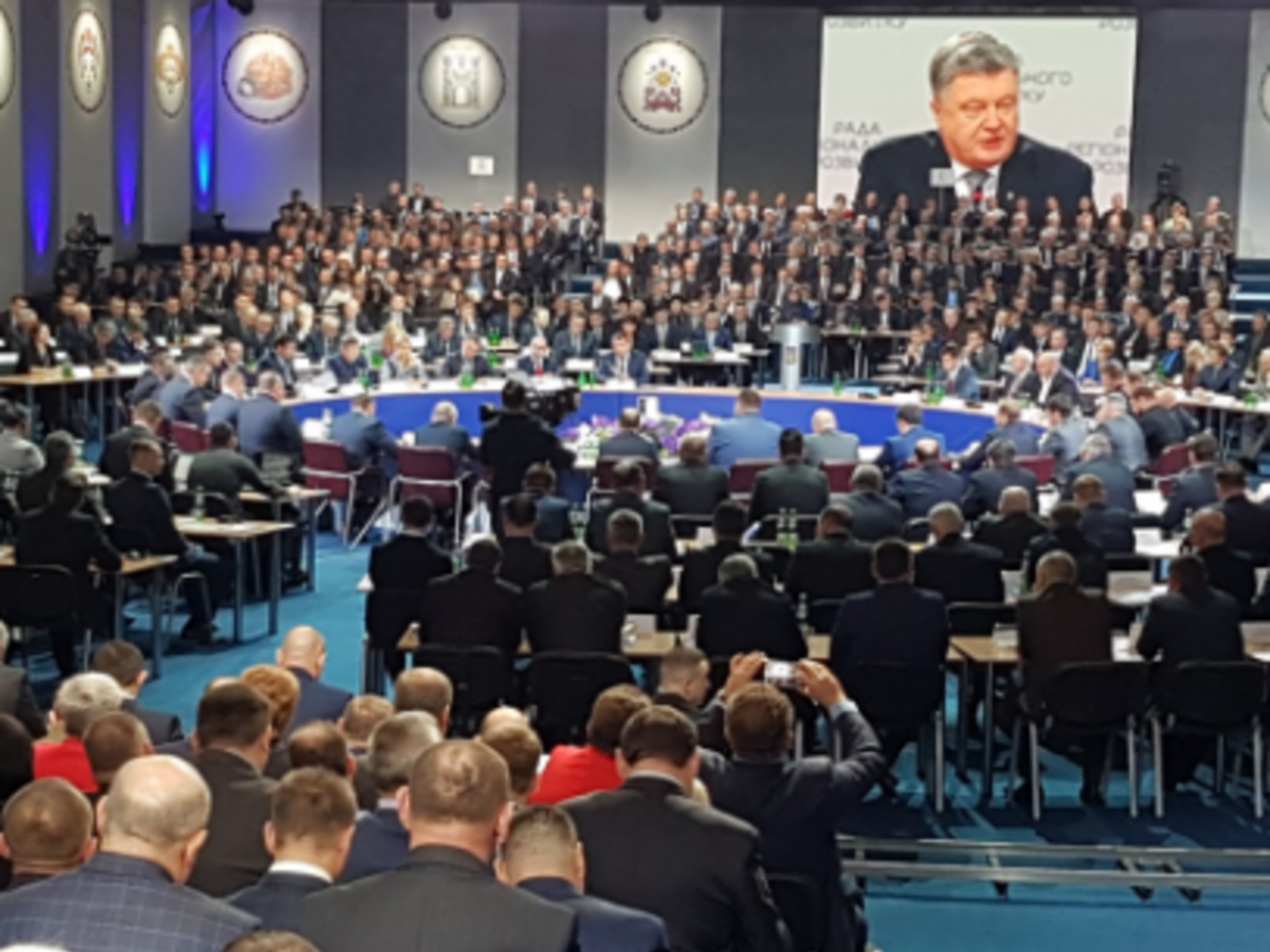 Порошенко и Гройсман раскритиковали глав облсоветов