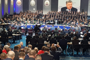 Порошенко та Гройсман розкритикували голів облрад