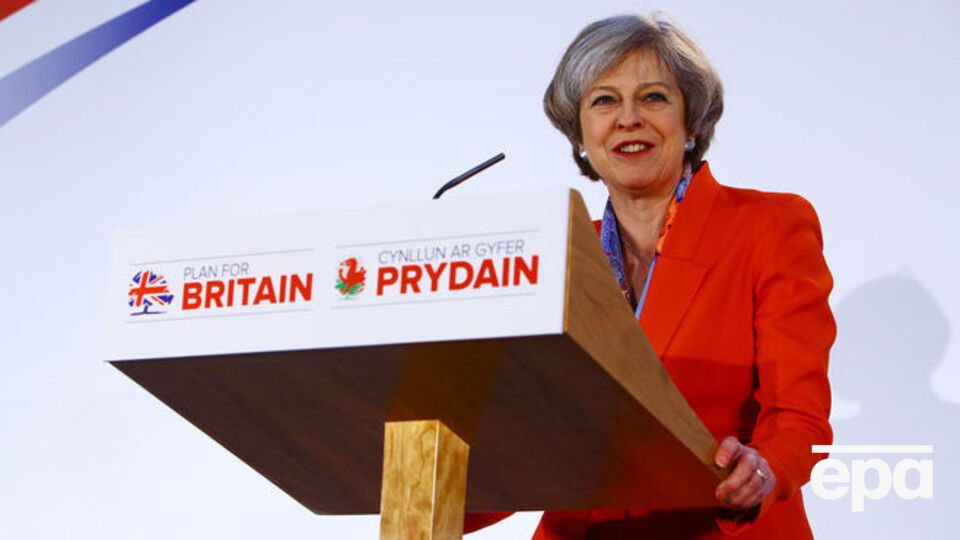 Мэй отправится в турне в связи с началом процедуры выхода Великобритании из ЕС