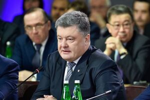 Порошенко: Вследствие блокады Украина потеряла последнюю сферу влияния на эти территории