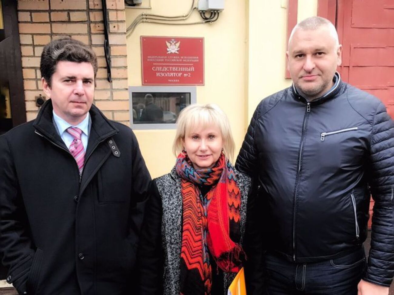 Анжелі Сущенко дозволили побачення з чоловіком