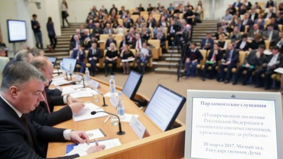 Комітет Держдуми РФ у справах СНД, євразійської інтеграції і зв'язків з співвітчизниками запропонував уряду спростити працевлаштування жителям Донбасу