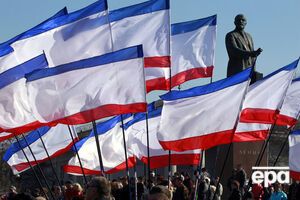 Ответ ЕС на аннексию Крыма. Инфографика