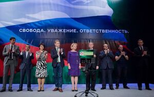 Партии "Яблоко" нужны спонсоры