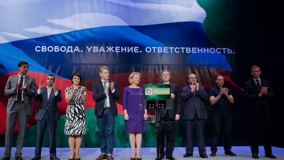 Партии "Яблоко" нужны спонсоры