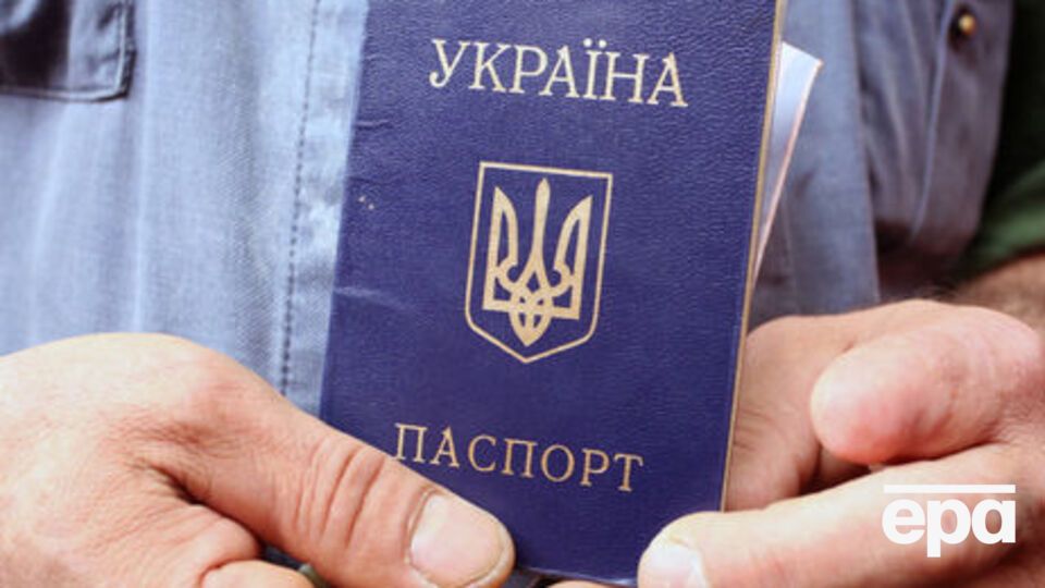 На сайті МВС можна самостійно знайти викрадений або загублений паспорт