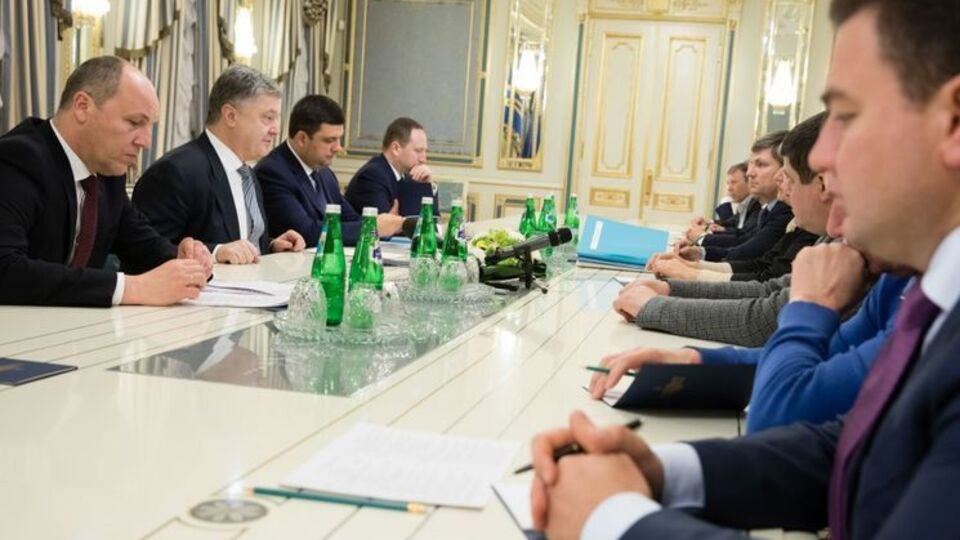 Ініціатором зустрічі був голова Верховної Ради Андрій Парубій (на фото перший зліва)