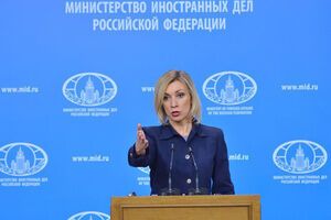 Захарова прокоментувала інформацію про візит Тіллерсона