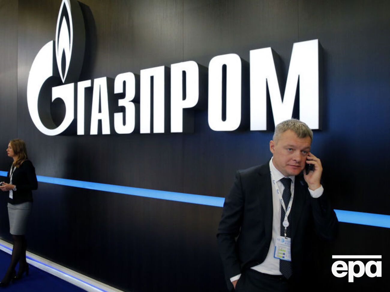 "Газпром" подав позов у Вищий господарський суд України