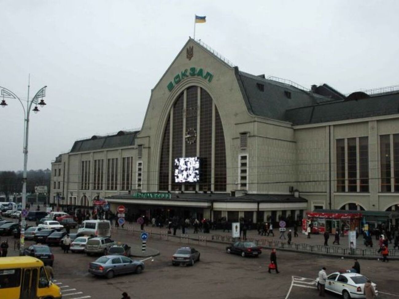 "Укрзалізниця" пустит дополнительные поезда на праздники