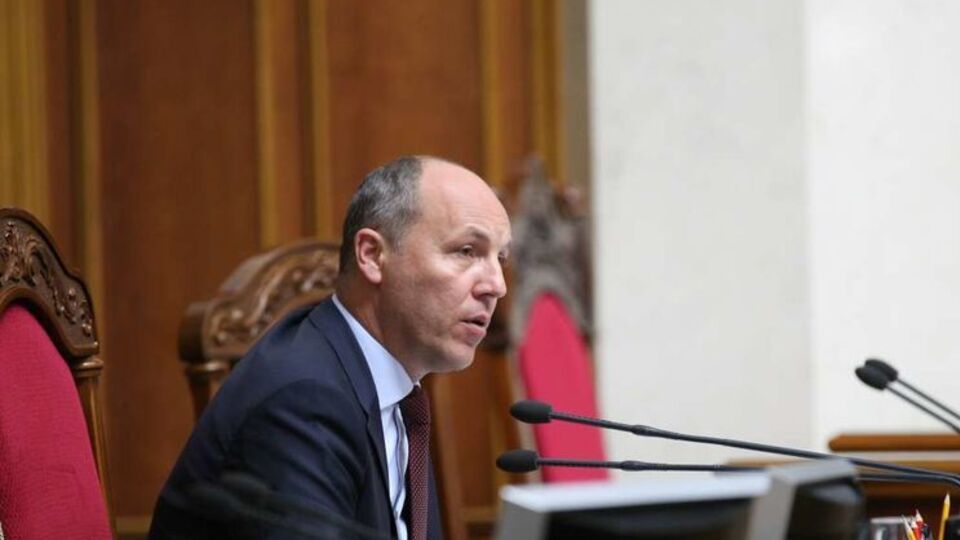 Парубій зазначив, що єдиної думки стосовно членів Рахункової палати в Раді немає
