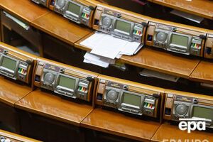 Законопроект принят за основу