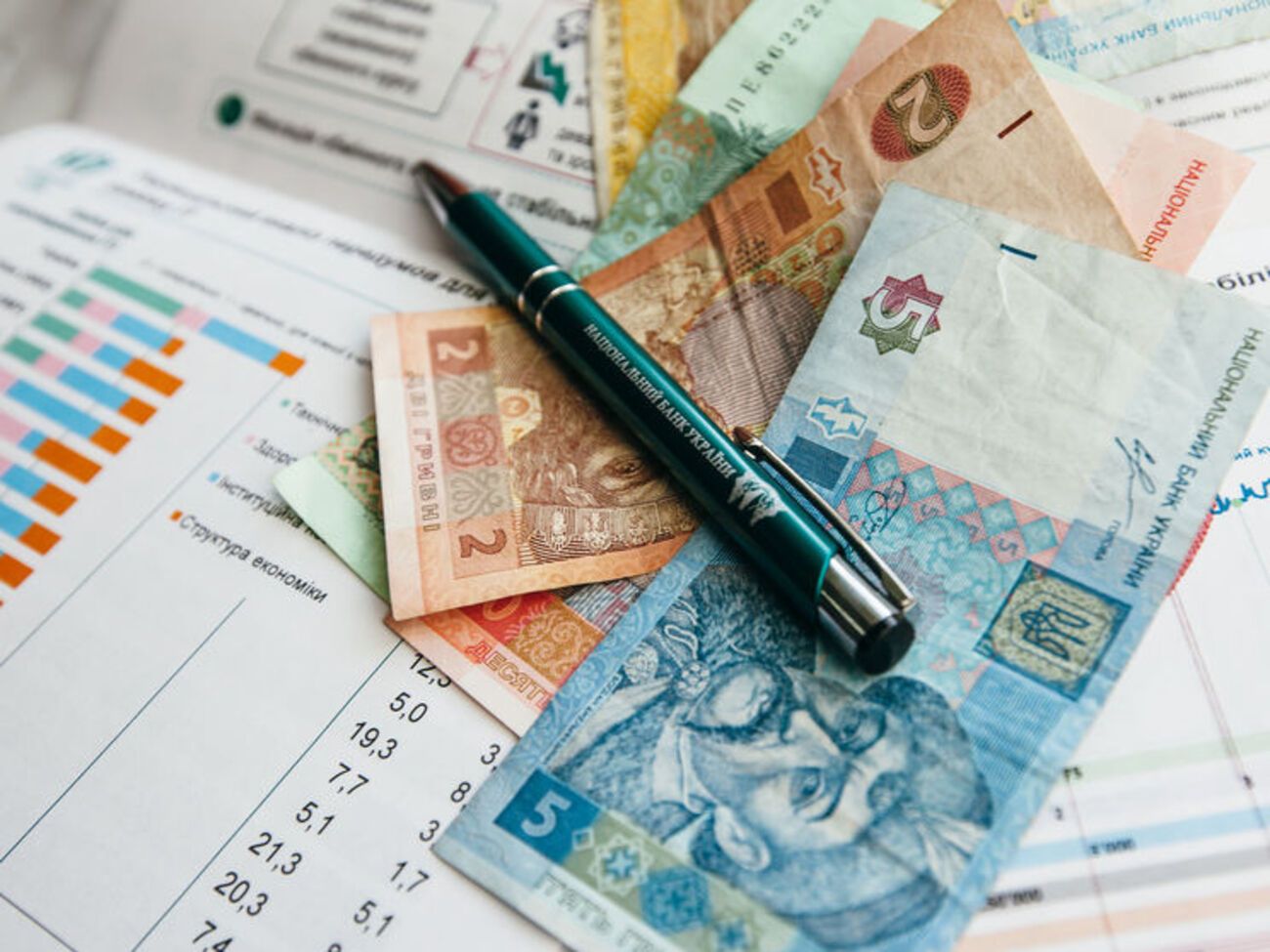 У НБУ переглянули економічні прогнози на 2017 рік