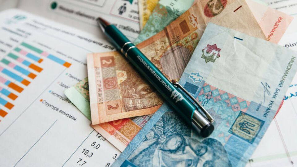 У НБУ переглянули економічні прогнози на 2017 рік
